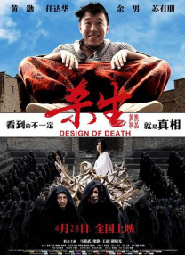 亚洲性视频